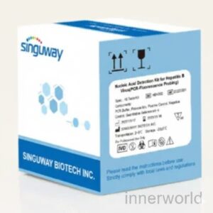 Hepatitis B HBV Test Kit Pakistan
