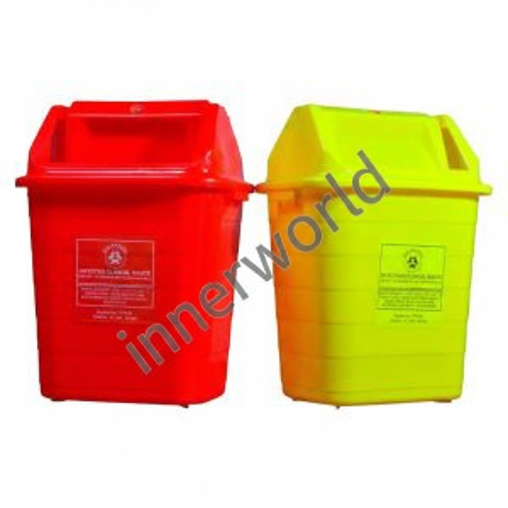 Swing Dustbin