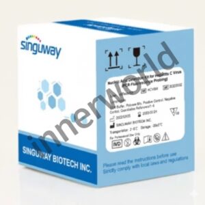 Singway Test Kit Pakistan