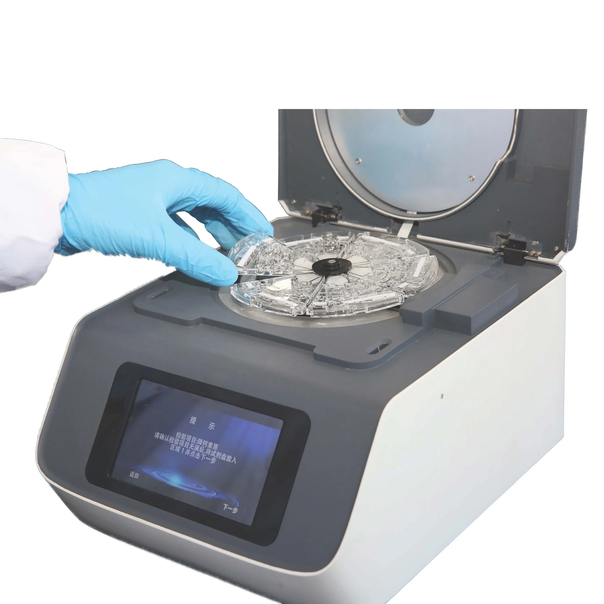 Medical Microfluidic Immunoassay Analyzer - Clinical Hematology & Blood Test Machine - Image 5