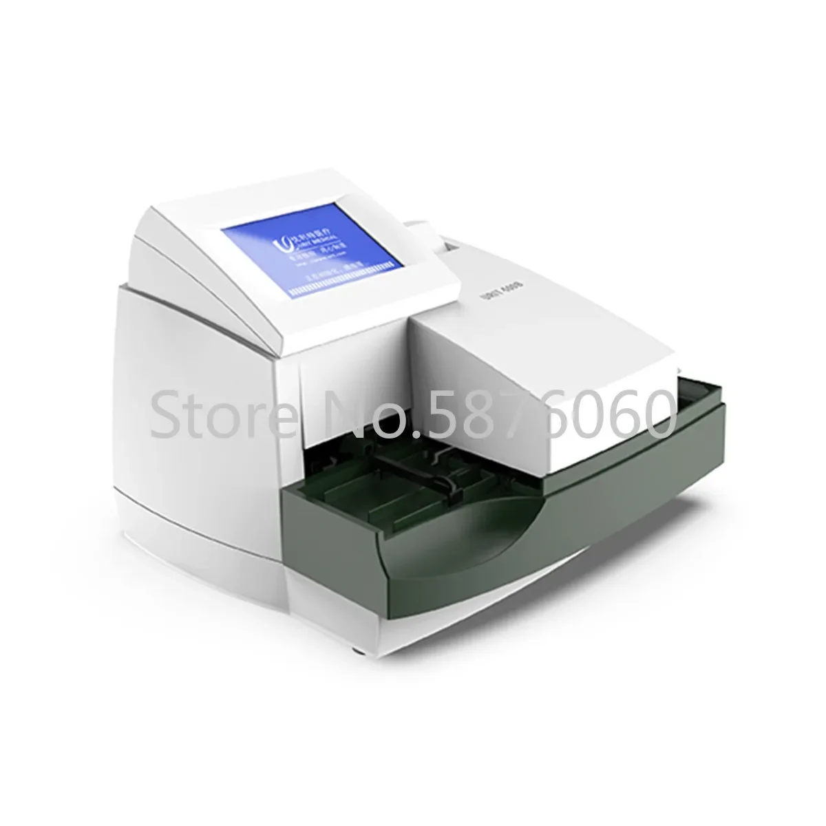 Urit-500B Hospital Laboratory Urine Analyzer Machine - Image 2
