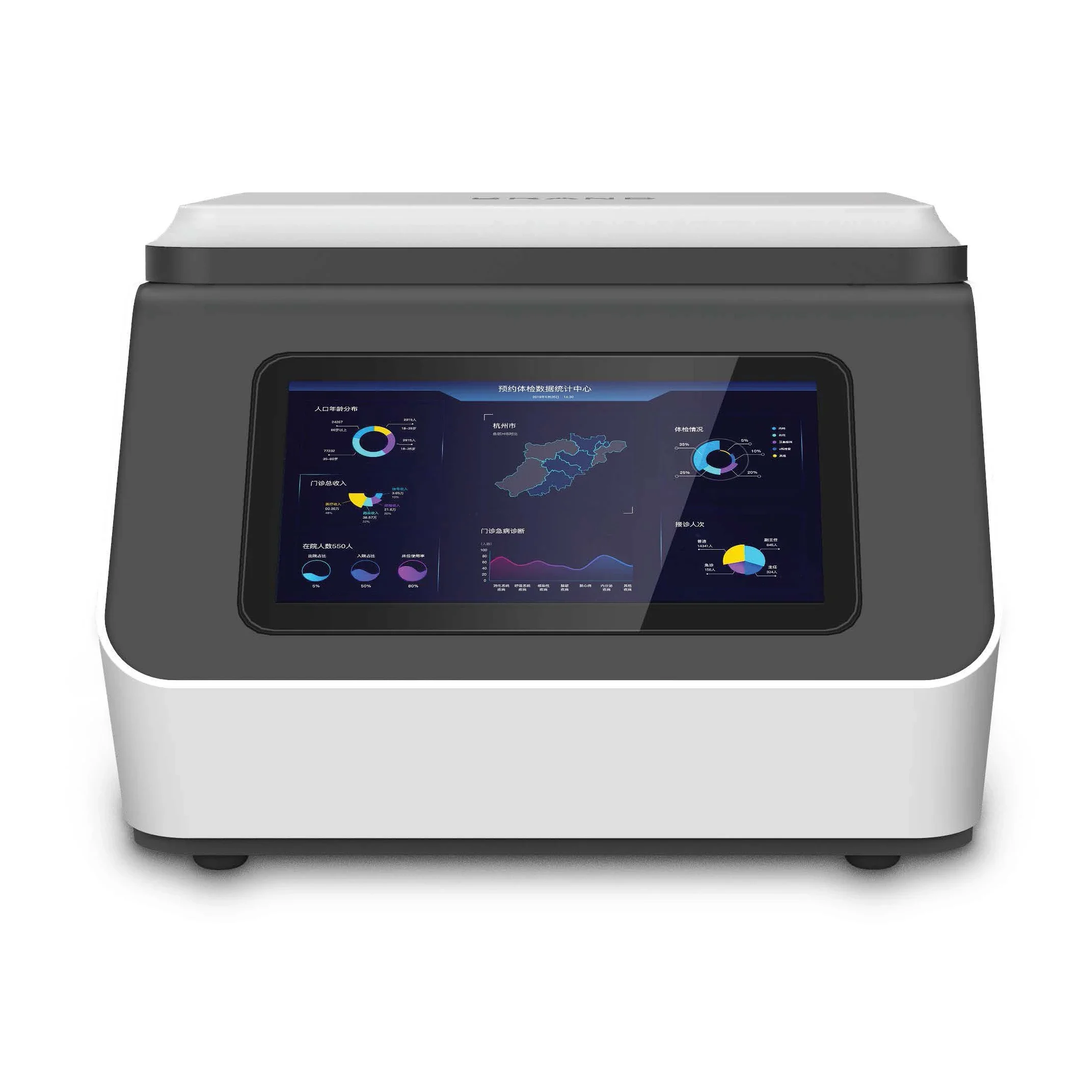Medical Microfluidic Immunoassay Analyzer - Clinical Hematology & Blood Test Machine - Image 4