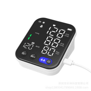 Digital Blood Pressure Monitor with Large Screen - Innerworld PK